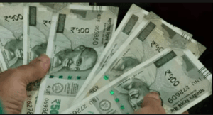 अगर आप भी लेने जा रहे हैं पर्सनल लोन तो ये ऑप्शन आपके काम को और आसान कर देगा।