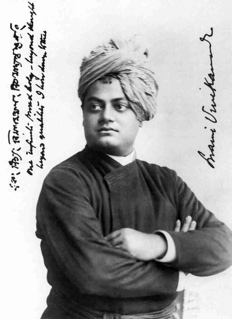 swami vivekanand image