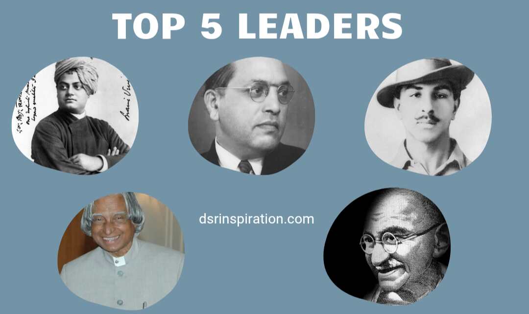 Top Indian Leaders : भारत के 5 बड़े लीडर जिन्हें आपको जीवन में जरूर पढ़ना चाहिए ! बदल…