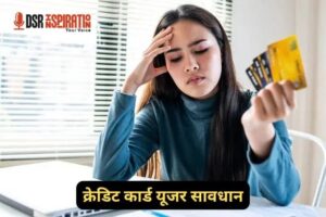 Credit Card Use Tips