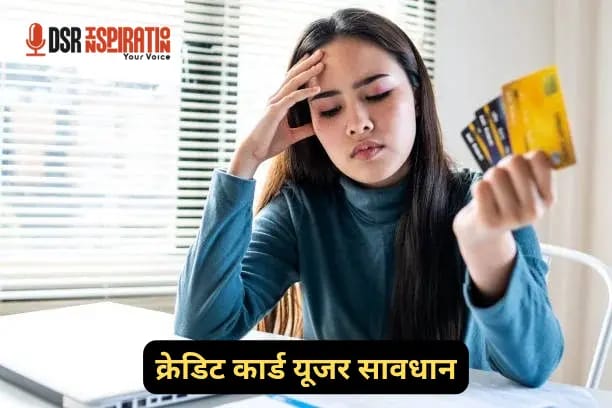 Credit Card Use Tips