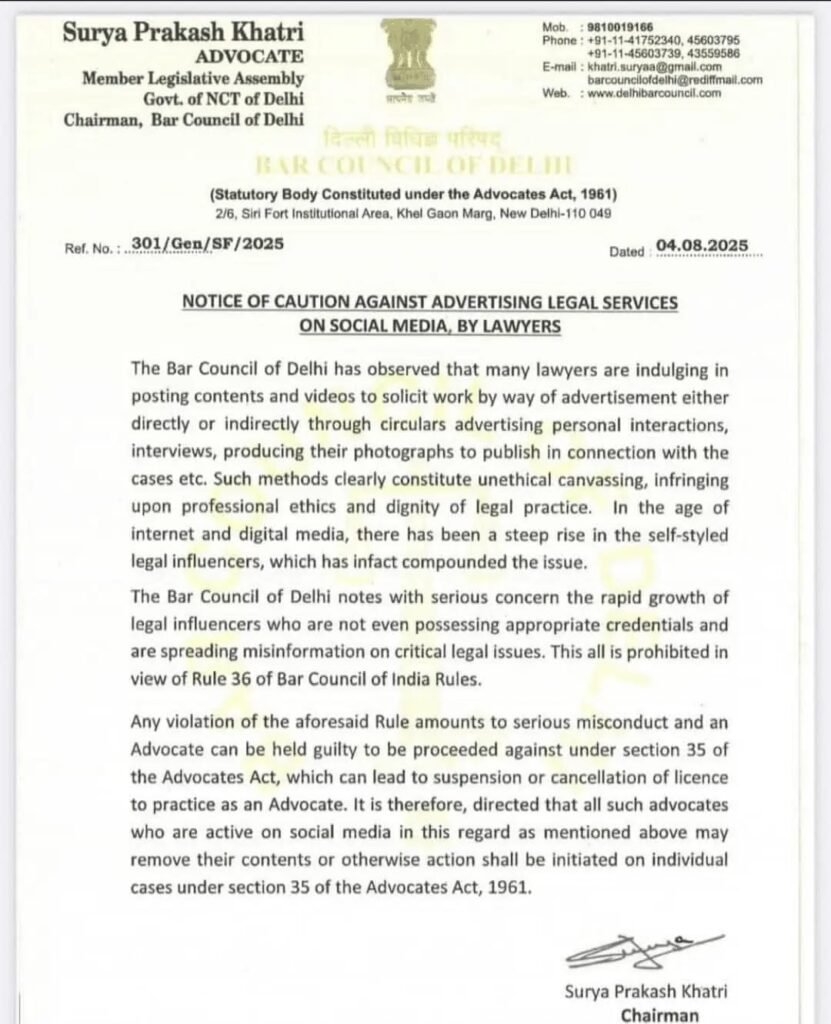 Lawyers on Social Media Lawyers On Social Media legal news