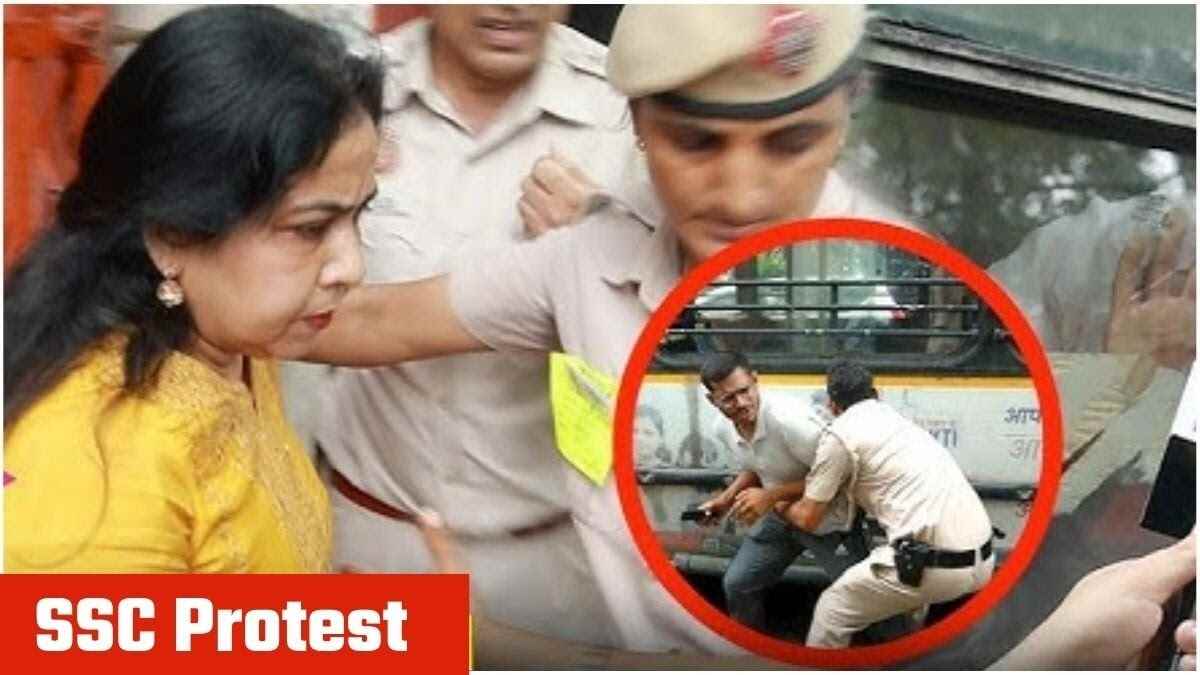 SSC Protest 2025 BY Student in Delhi
