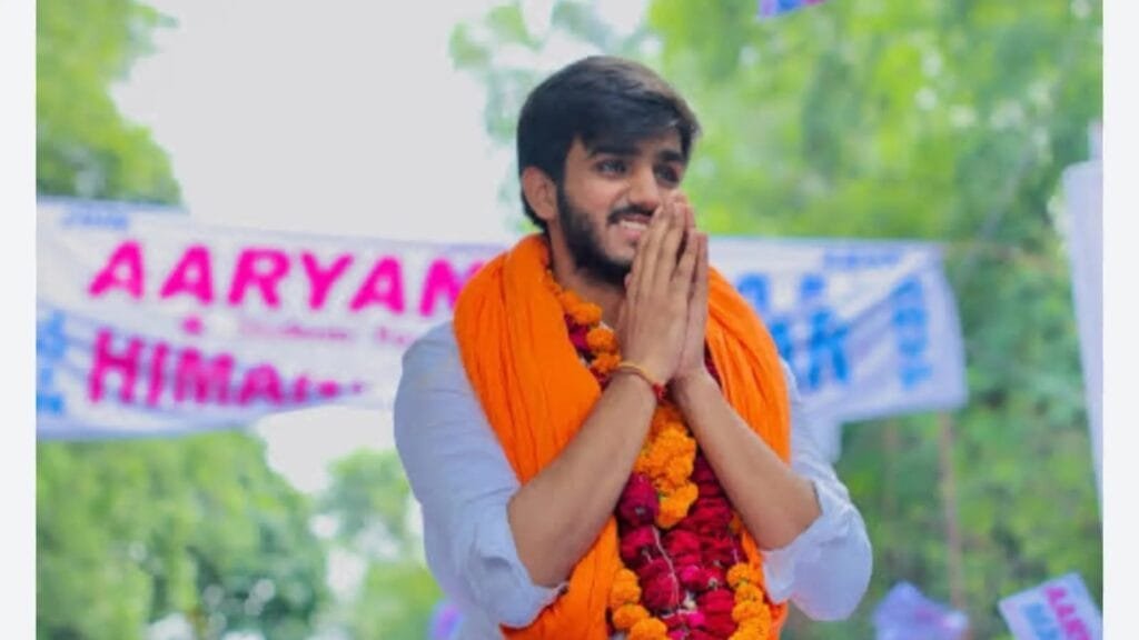 Delhi University Election Delhi University Election Aryan maan image
