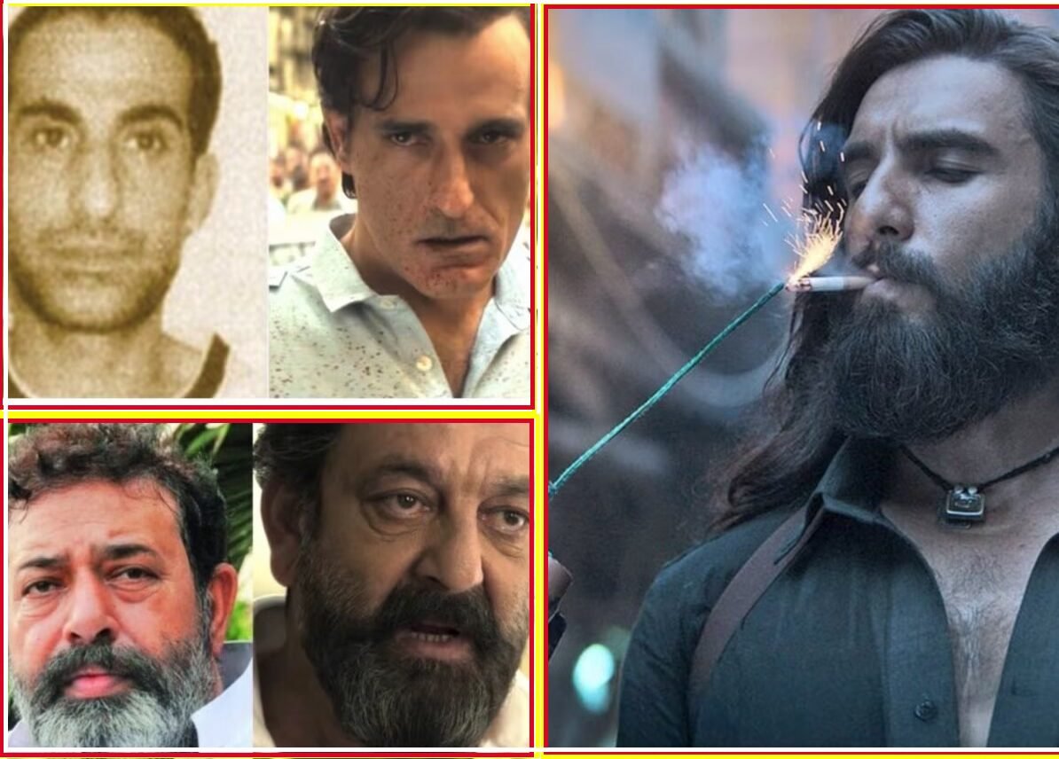 Dhurandhar Movie Connection: कौन था असली रहमान डकैत?