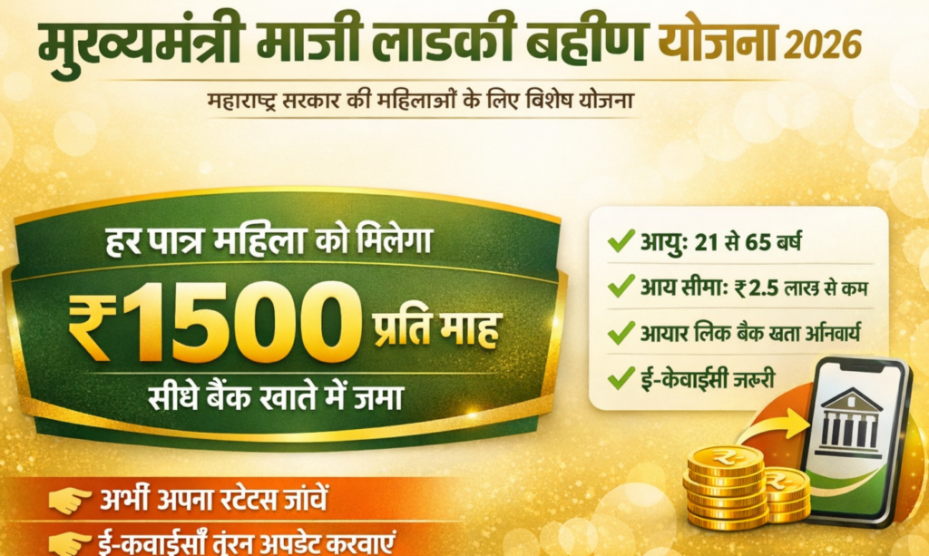 0bd306e1-7117-44f1-be1d-3baa652de235