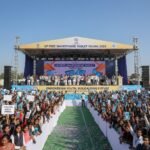 स्वामी विवेकानंद युवा शक्तिकरण योजना 2026: पात्रता, लाभ और आवेदन प्रक्रिया पूरी जानकारी