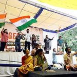 Jantar Mantar Protest 2026 : 20 जुलाई को दिल्ली में क्या हुआ ? पूरी जानकारी