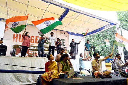Jantar Mantar Protest Jantar Mantar Protest